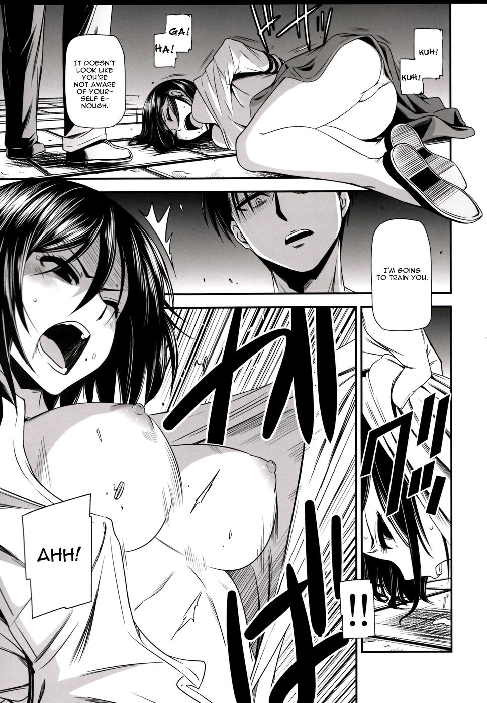 Hentai Manga Comic-Gekishin 2-Read-9